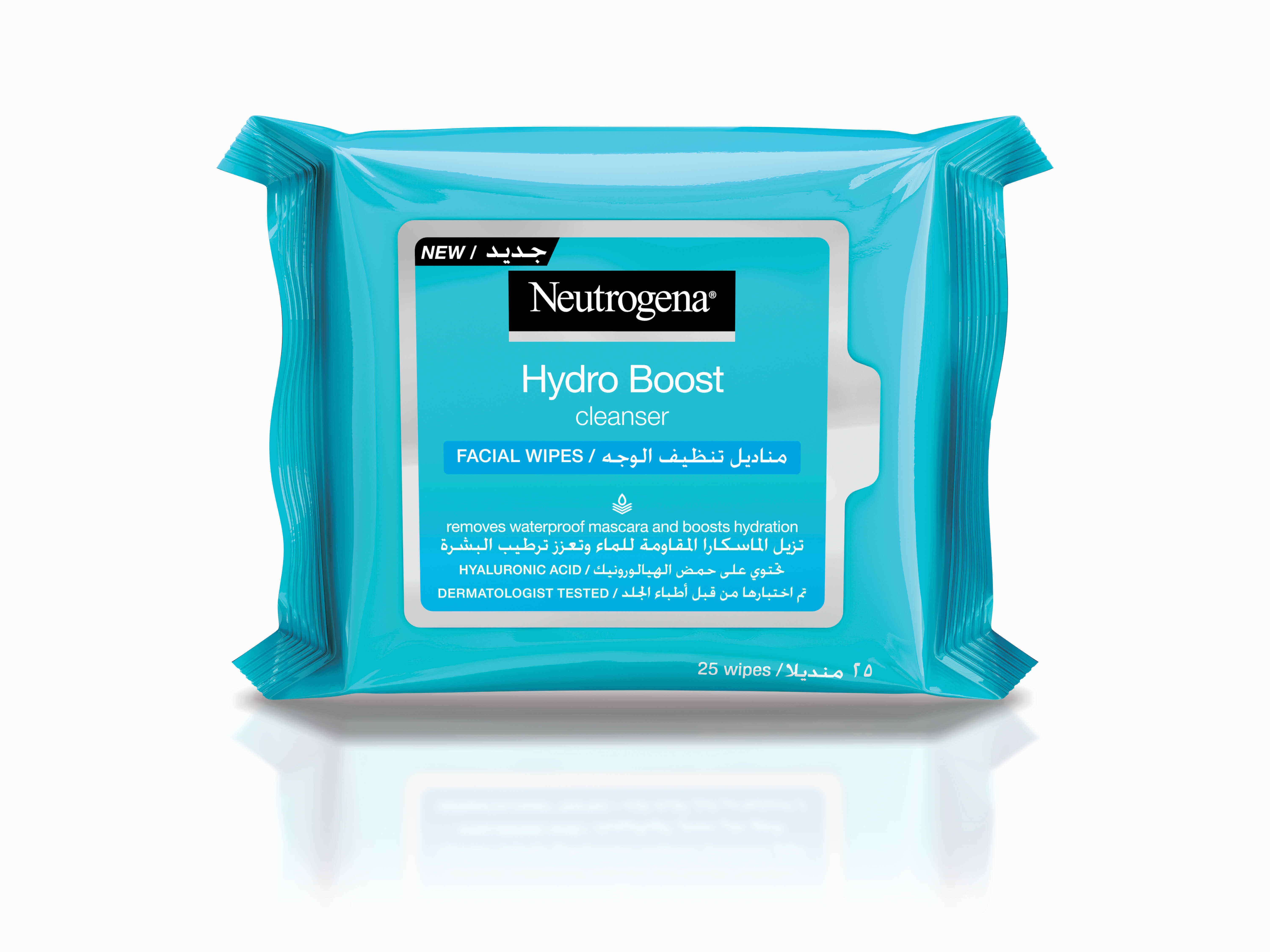 Neutrogena wipes clearance